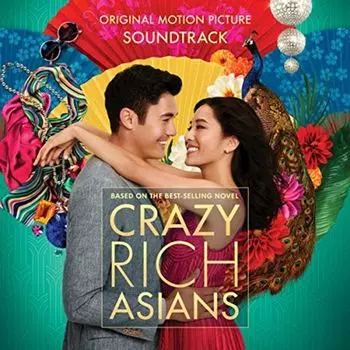 Виниловая пластинка LP Crazy Rich Asians [OST] [Gold Vinyl] - Various Artists