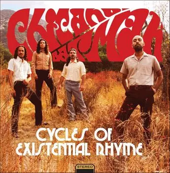 Виниловая пластинка LP Cycles Of Existential Rhyme [Marbled Magma Vinyl] - Chicano Batman