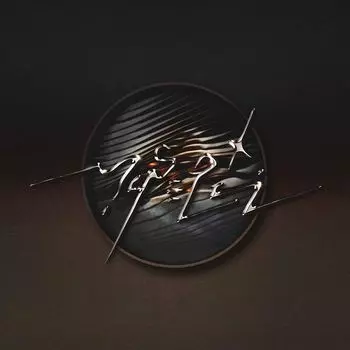 Виниловая пластинка LP Enter The Mirror [Colored Vinyl] - Maserati