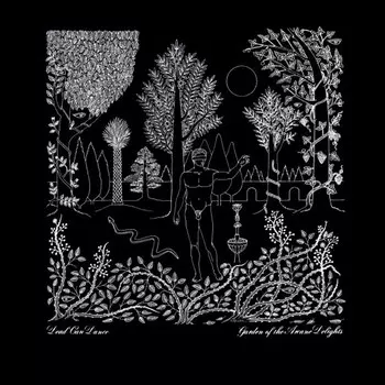 Виниловая пластинка LP Garden Of The Arcane Delights + Peel Sessions - Dead Can Dance