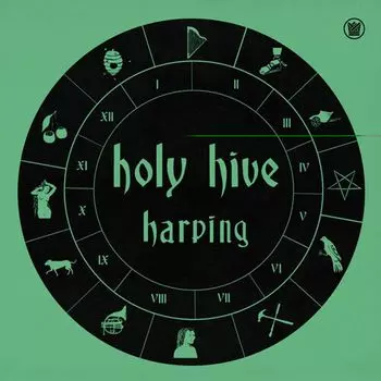 Виниловая пластинка LP Harping (12") - Holy Hive
