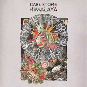 Виниловая пластинка LP Himalaya - Carl Stone