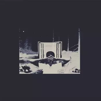 Виниловая пластинка LP I Don't Like Sh*t, I Don't Go Outside: An Album by Earl Sweatshirt [Explicit] - Earl Sweatshirt