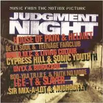 Виниловая пластинка LP Judgment Night [OST] [180 Gram Vinyl] - Various Artists