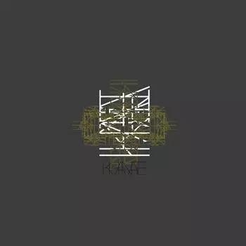 Виниловая пластинка LP Khanate - Khanate