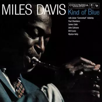 Виниловая пластинка LP Kind Of Blue [Blue Vinyl] - Miles Davis