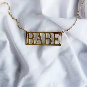 Виниловая пластинка LP Kiss & Tell - Babe