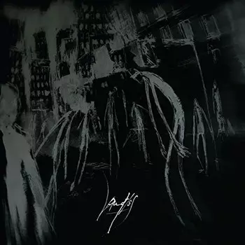 Виниловая пластинка LP Lantlos - Lantls