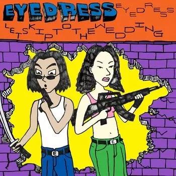 Виниловая пластинка LP Let's Skip To The Wedding [180 Gram Yellow Vinyl] - Eyedress