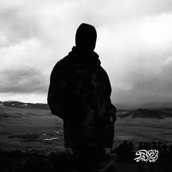 Виниловая пластинка LP Lord - FF