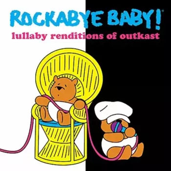 Виниловая пластинка LP Lullaby Renditions Of Outkast [Color Vinyl] - Rockabye Baby!