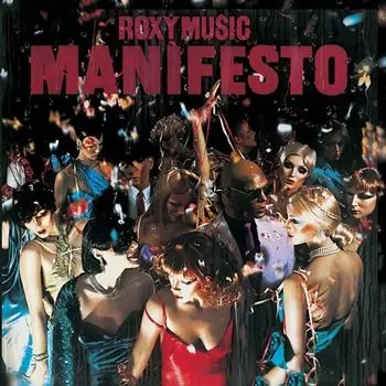 Виниловая пластинка LP Manifesto [Half-Speed Master] - Roxy Music