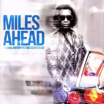 Виниловая пластинка LP Miles Ahead [OST] - Miles Davis