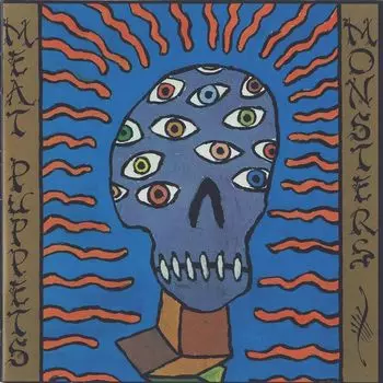 Виниловая пластинка LP Monsters - Meat Puppets