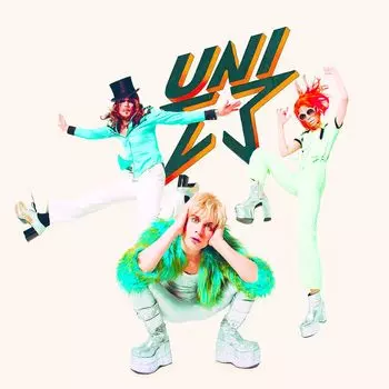 Виниловая пластинка LP Mushroom Cloud (7") - Uni