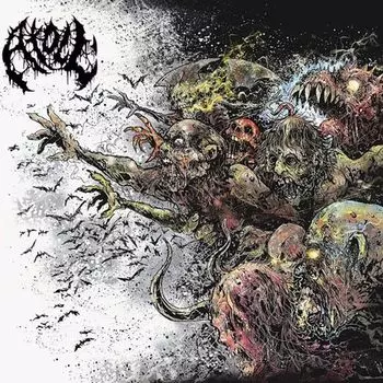 Виниловая пластинка LP Prepuce - Atoll