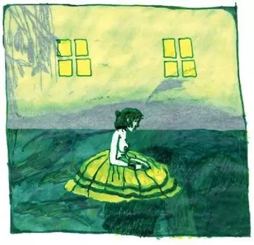 Виниловая пластинка LP Prospect Hummer - Animal Collective