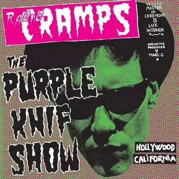Виниловая пластинка LP Radio Cramps: The Purple Knif Show - Various Artists