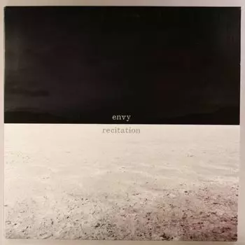 Виниловая пластинка LP Recitation - Envy