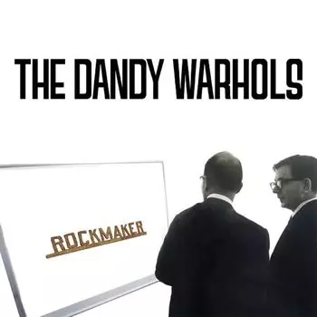 Виниловая пластинка LP Rockmaker [Sea Glass Blue Vinyl] - The Dandy Warhols
