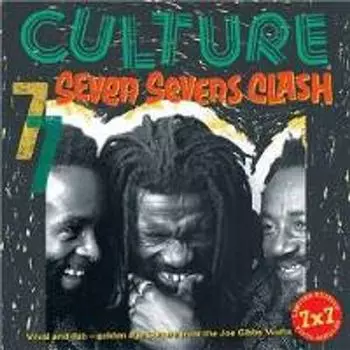 Виниловая пластинка LP Seven Sevens Clash [7" Box Set] (7") - Culture
