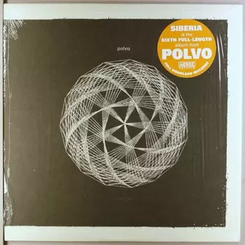 Виниловая пластинка LP Siberia - Polvo