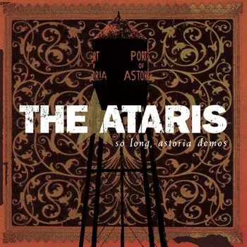Виниловая пластинка LP So Long, Astoria Demos [White/Gold Splatter Vinyl] - The Ataris