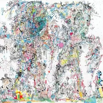 Виниловая пластинка LP So Many Other Realities Exist Simultaneously - Atmosphere