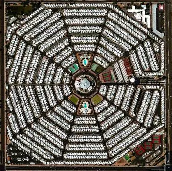 Виниловая пластинка LP Strangers To Ourselves [180 Gram Vinyl] - Modest Mouse
