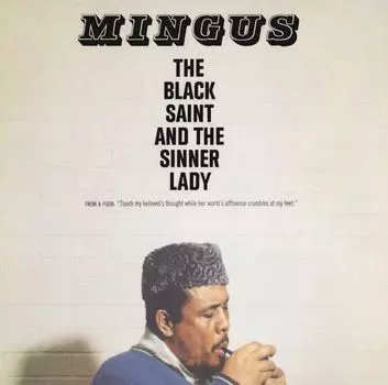 Виниловая пластинка LP The Black Saint & The Sinner Lady - Charles Mingus