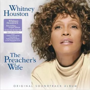 Виниловая пластинка LP The Preacher's Wife [OST] - Whitney Houston