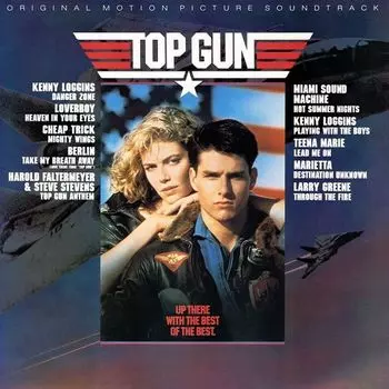 Виниловая пластинка LP Top Gun [OST] - Various Artists