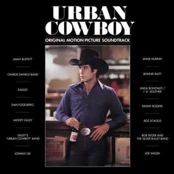 Виниловая пластинка LP Urban Cowboy [OST] [Blue Vinyl] - Various Artists