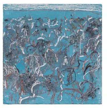 Виниловая пластинка LP Vacation From Thought / Give It Back (7") - Cass McCombs