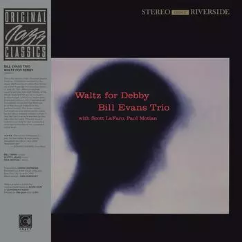 Виниловая пластинка LP Waltz For Debby [180 Gram Vinyl] - Bill Evans Trio