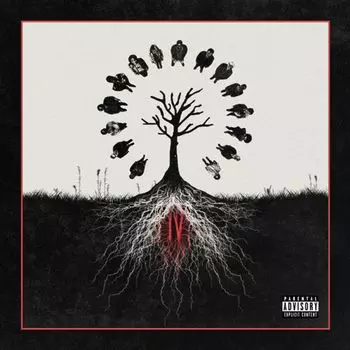 Виниловая пластинка LP XXXtentacion Presents: Members Only Vol. 4 [Explicit] - XXXTentacion