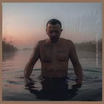 Виниловая пластинка Lukasyno - Pachn Ogniem