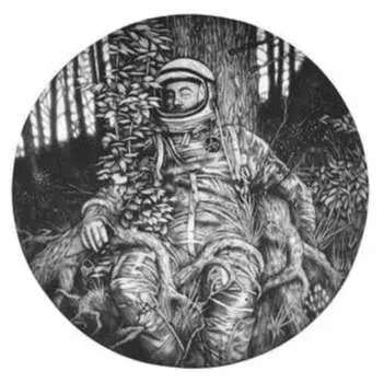 Виниловая пластинка Lydia Laska - Ego Death