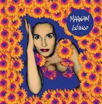 Виниловая пластинка Maanam - ko