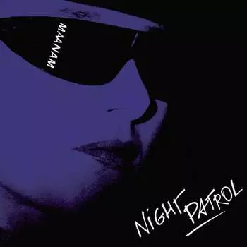 Виниловая пластинка Maanam - Night patrol