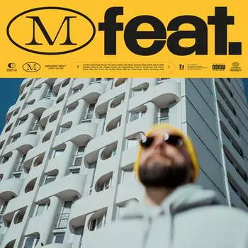 Виниловая пластинка Magiera - Feat. (желтый винил)