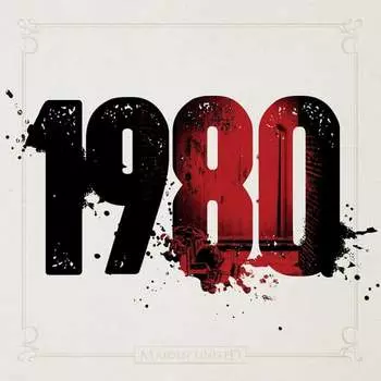 Виниловая пластинка Maiden uniteD - Maiden United - 1980 (Lp)