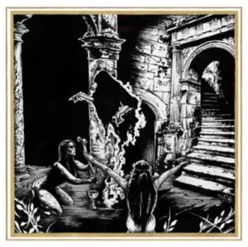 Виниловая пластинка Malum - Luciferian Nightfall