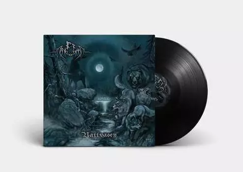 Виниловая пластинка Manegarm - Nattvsen