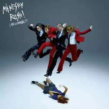 Виниловая пластинка Maneskin - Rush! (Are You Coming?)