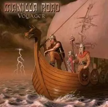 Виниловая пластинка Manilla Road - Voyager