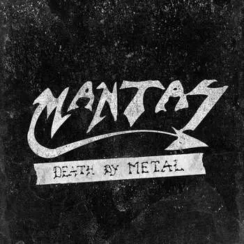 Виниловая пластинка Mantas - Death By Metal