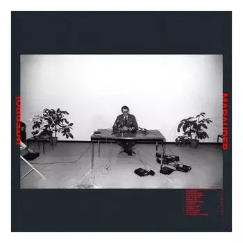 Виниловая пластинка Marauder | Interpol