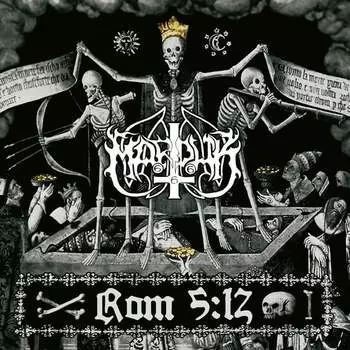 Виниловая пластинка Marduk - Rom 5:12 (Re-issue 2020)