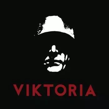 Виниловая пластинка Marduk - Viktoria